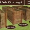 75cm High Double Raised Beds - Blackdown Range - 100cm Wide